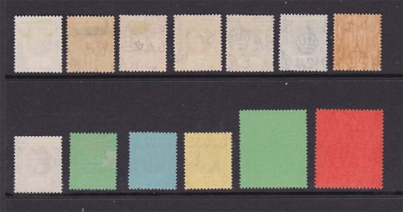 Leeward Islands 1938 kGVI Sc 103-115 set MH