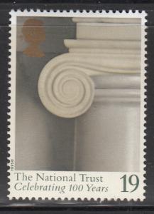 Great Britain 1995 MNH Scott #1606 19p The National Trust Celebrating 100 Years