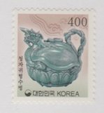 Korea - South Korea Scott #1998 Stamp - Mint NH Single