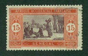 Senegal 1917 #87 U SCV (2020) = $0.35