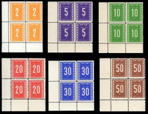 Israel #J6-11 (Bale PD6-11) Cat$325, 1949 Postage Dues (Numerals), complete s...