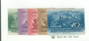 Hungary #498-502 Unused Single (Complete Set)