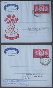 BAHRAIN 1954 TWO AIR LETTERS WITH FDC CANCEL FG2A & FG3 DONALDSON TYPES 26 & 26A