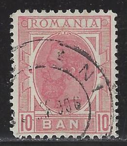 Romania Scott # 137, used