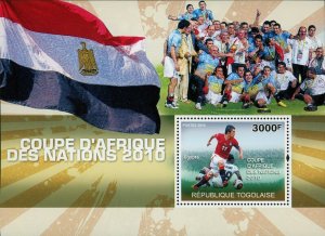 African Football Cup of Nations Stamp Football Team of Egypt S/S MNH #3687
