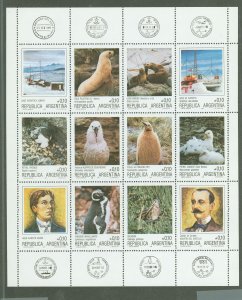 Argentina #1559  Souvenir Sheet (Fauna)