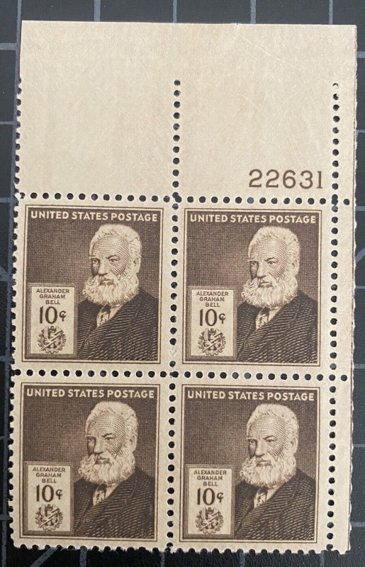 US Stamps-SC# 893 - Famous American - PB Of 4 - 10 Cent - MNH - CV $40.00