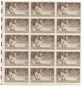 US #968 MNH corner block of 15.  Poultry Industry.