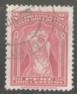 Peru  Scott RA28 Used stamp