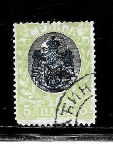 Serbia Stamps- Scott # 69/A10-5p-Canc/LH-1903-04-Overprinted-NG