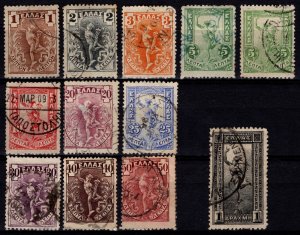 Greece 1901 Hermes, Part Set to 1d [Used]