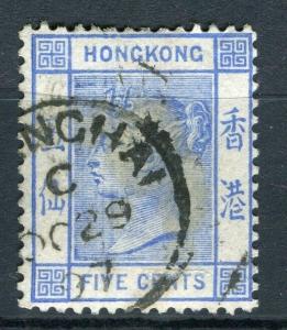 HONG KONG; Shanghai Treaty Port Cancel on QV 5c. value, 