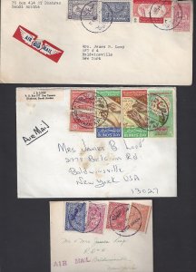 SAUDI ARABIA 1950s DHARAN AP THREE EARLY CANCELS OF THE AIR PORT NEAT CANCELS &