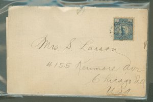 Sweden 83 cover - with letter