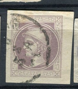 AUSTRIA; 1880s classic Mercury Imperf Newspaper issue used Shade of value