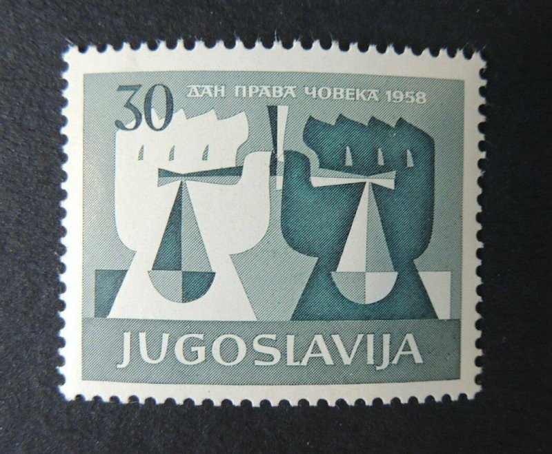 Yugoslavia Jugoslavia 1958 10th anniversary declaration human rights mnh 