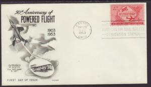 US C47 Powered Flight 1953 Fleetwood U/A FDC