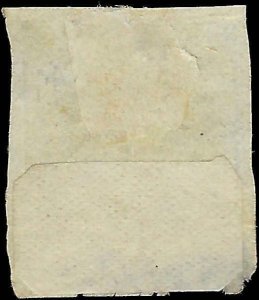 VEGAS - 1862 Confederate States Jefferson Davis - Sc# CSA 6 - Used - EO15