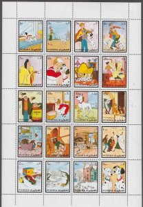 FUJEIRA ITEM # 04-0037A MNH SHEET of 20 DIFF ONE HUNDRED and ONE DALMATIONS