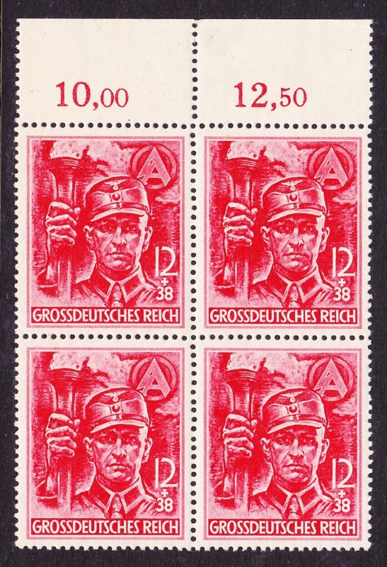 Germany, Scott B293, XF Unused OG NH Block of 4 with Top Selvage