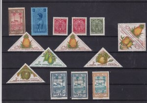 guyane gabon mounted mint stamps ref 10999