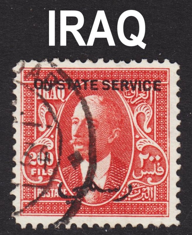 Iraq Scott O69 F to VF used.