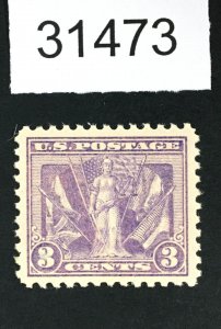 MOMEN: US STAMPS # 537 MINT OG NH LOT #31473