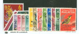 Malaysia #4-27 Used Single (Complete Set)