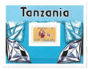 Tanzania 1986 Gemstones Ruby S/S Sc 314 MNH C1