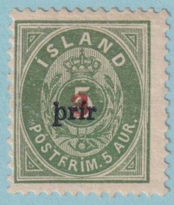 ICELAND 32 FACIT 34 PERF 12.75 MINT HINGED * CERT - NO FAULTS VERY FINE! - L965