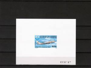 Cameroun 1984 Boeing 747 I'OACI Deluxe SS MNH VF Sc#770