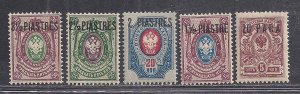 RUSSIA - OFF IN TURKEY SC# 108-12  FVF/MNH