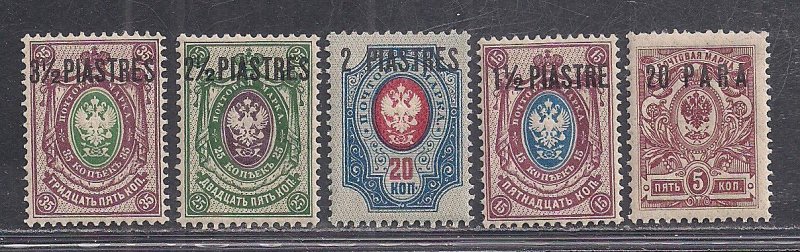 RUSSIA - OFF IN TURKEY SC# 108-12  FVF/MNH