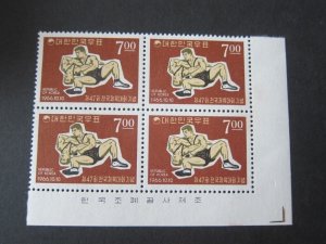 Korea 1966 Sc 540 BLK(4) set MN