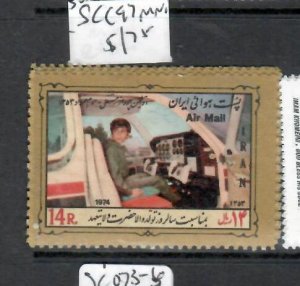 IRAN      SC C97      MNH   PPP0914H4
