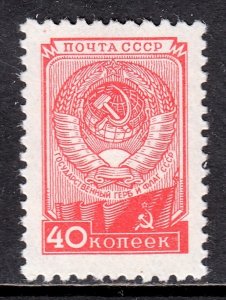 Russia - Scott #1689a - MNH - SCV $4.25