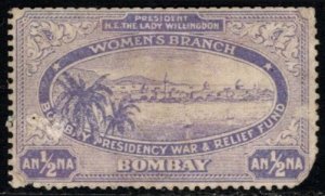 1940 India Poster Stamp WW I Bombay Presidency War & Relief Fund Women's...