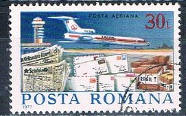 Romania C214 Used Plane and letters 1977 (MV0278)