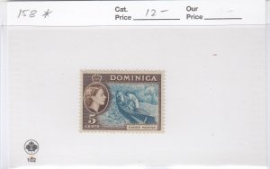 Dominica 158 mint