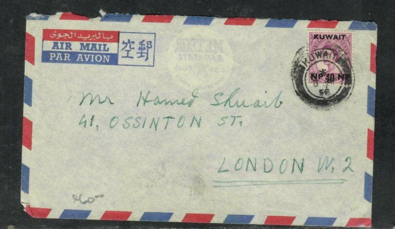 KUWAIT COVER (P0206B)  1958  QEII 40NP/6A  ON A/M  COVER TO ENGLAND