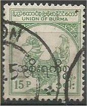 BURMA, 1954, used 15p, Overprint in Black Scott O72