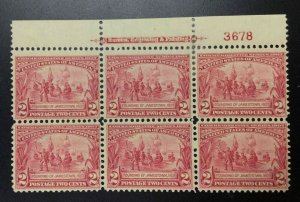 MOMEN: US STAMPS #329 PLATE BLOCK MINT OG H LOT #75283