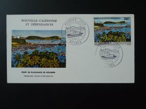 FDC Noumea harbour New Caledonia 1971