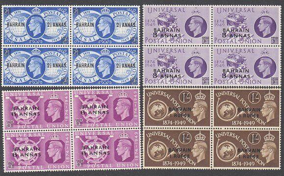 BAHRAIN 1949 UPU set in blocks of 4 MNH....................................87444