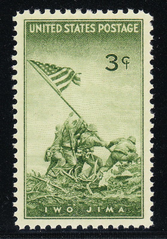 MOstamps - US #929 Mint OG NH Graded 95 with PSE Cert - Lot # MO-3536 SMQ $50 