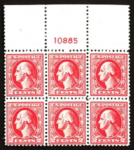 U.S. #526 MINT PL# Block OG HR 