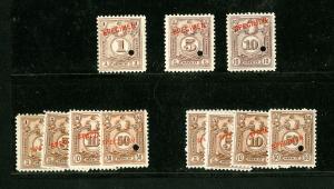 Peru Stamps # 11 Revenue Specimen with Various Overprints
