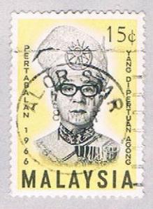 Malaysia 33 Used Tuanku Nasirudden (BP23511)