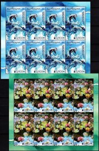 GEORGIA 2024 EUROPA: Underwater Flora and Fauna. Dolphin, Flowers. M-SHEETS, MNH