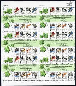 1757a, Mint NH 13¢ Two Way Misperf Error Complete Sheet - Stuart Katz